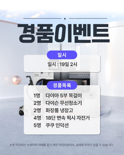 팝업이미지2